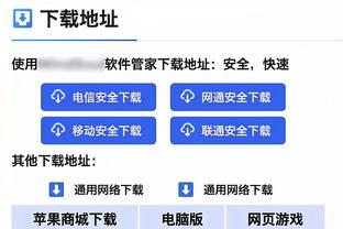 日本电视台报道蓝武士备战缅甸情况「中日双语」