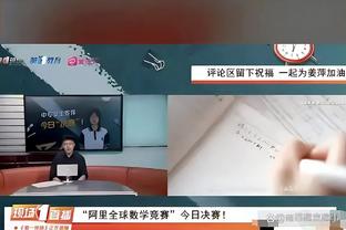 状态很放松！快船公开训练课 哈登手拿饮料漫步到场&与助教击掌